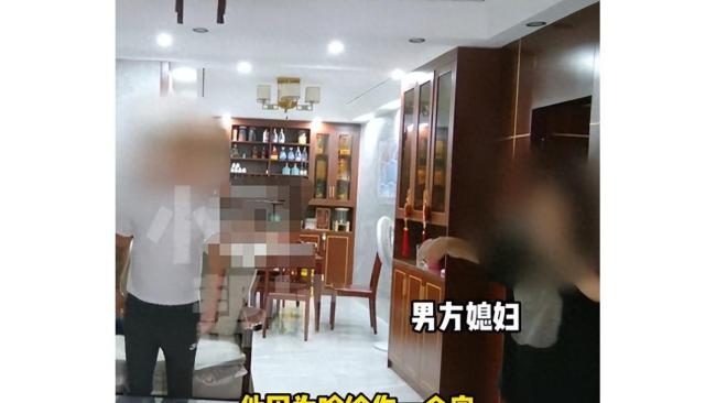男子配合妻子出轨骗婚