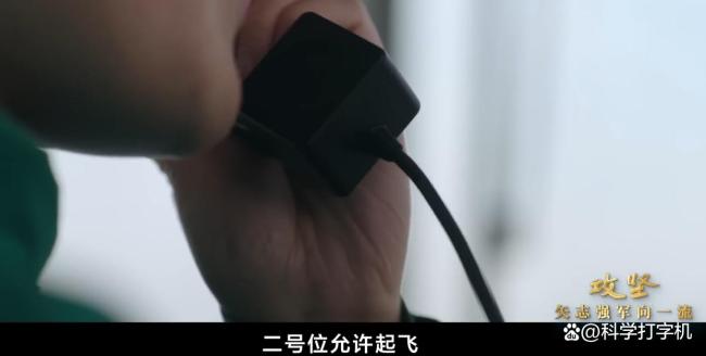 福建艦服役已經(jīng)不遠了嗎 電磁彈射殲15T首曝