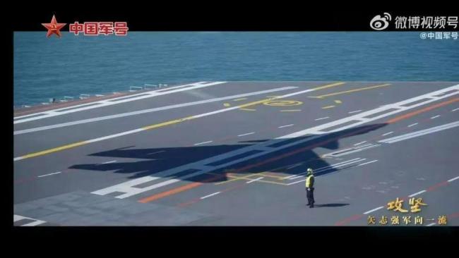 福建舰成功电磁弹射歼-15T有何意义 中国航母技术的重大突破