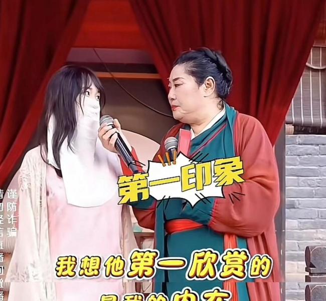 女子相亲彩礼要1000万，王婆现场翻脸，真实面目曝光，网友喊封杀 天价彩礼引发热议