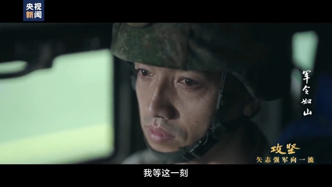 我軍洲際彈道導彈發射畫麵披露！