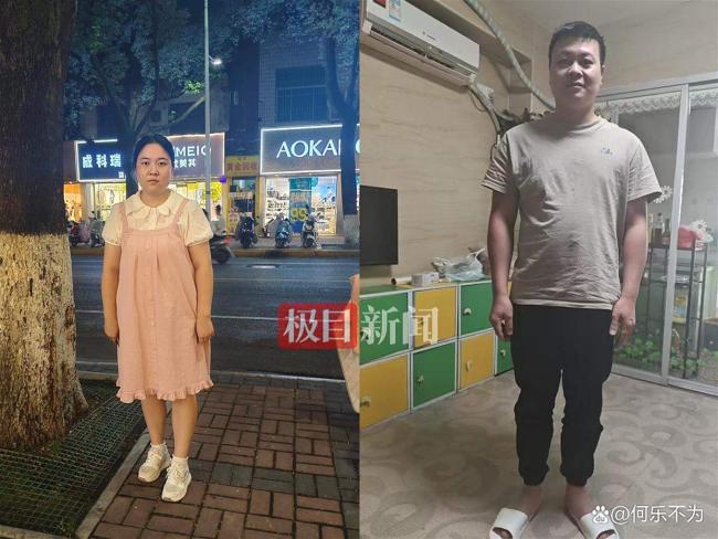 孕妇被骗失联最后一条消息曝光 熟人作案令人唏嘘