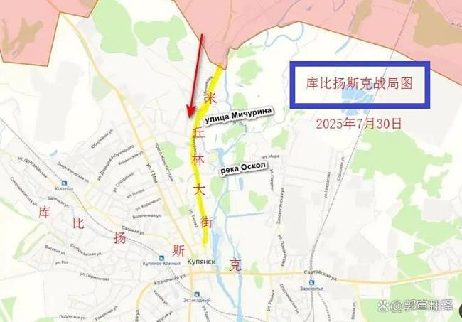 乌军急征年轻的无人机操作员 反攻转防御
