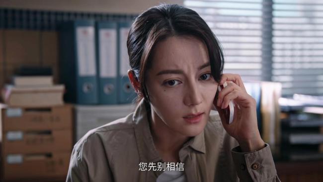 利剑玫瑰腾讯站内热度值破25000 打拐剧引发热议