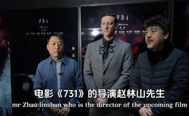 老外写了首关于731罪行的英文歌