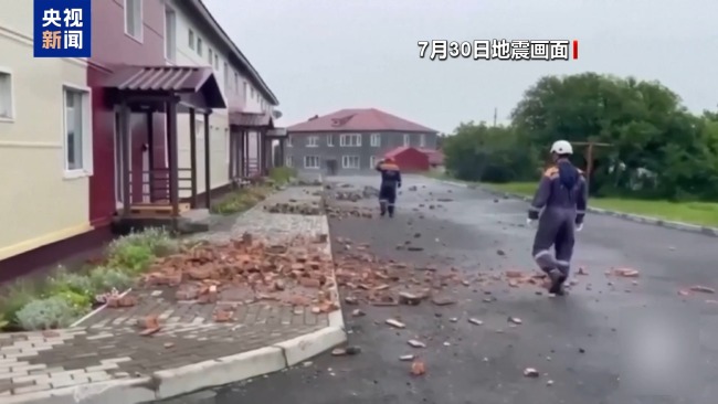 堪察加遭遇73年來最強地震 海嘯波及多國