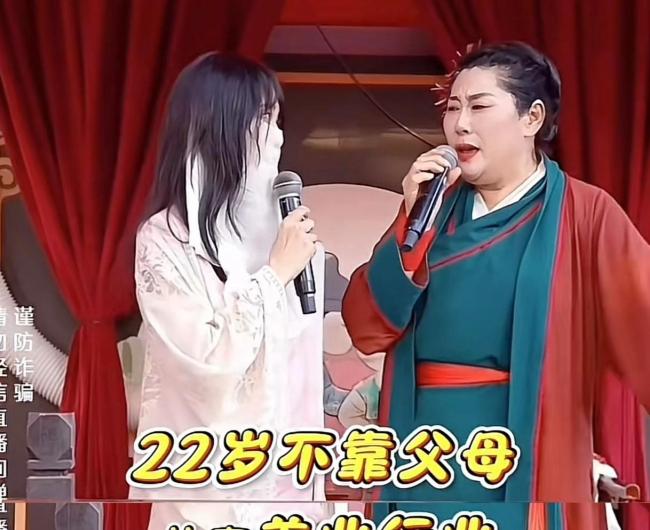 女子相亲彩礼要1000万，王婆现场翻脸，真实面目曝光，网友喊封杀 天价彩礼引发热议