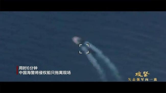 中国海警仁爱礁海域执法影像披露！对方持枪，海警大喊“冲我来” 无畏捍卫主权
