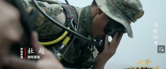 特战队员把魔鬼细节练成肌肉记忆