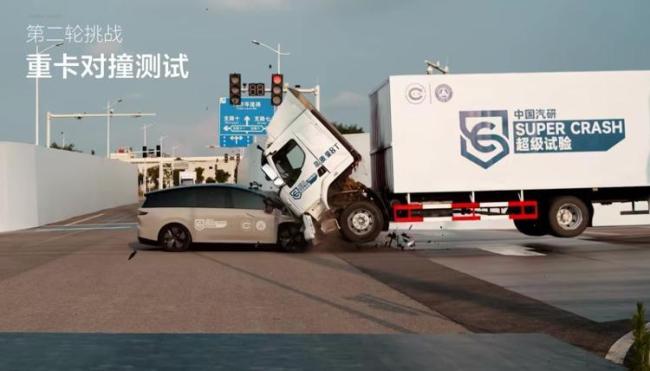 如何看待理想与乘龙卡车对撞测试