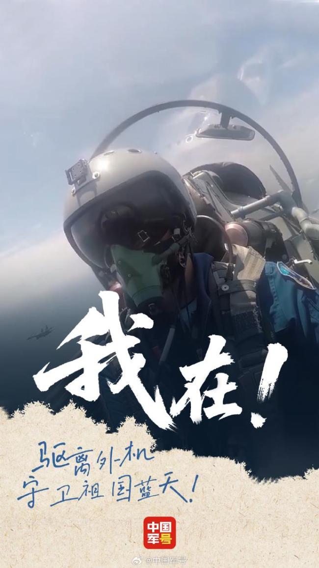 上天入海、千裏馳援 有種安全感叫解放軍在我身邊