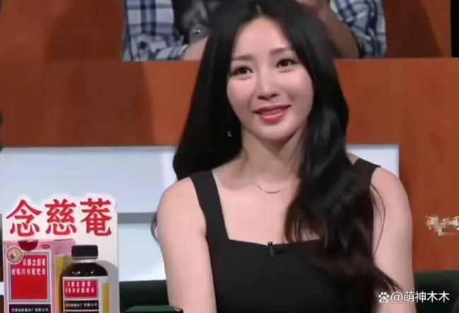 网友喊话李诞给柳岩道歉 李诞评论区沦陷！