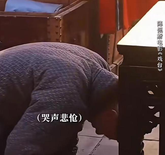 《戏台》站着把钱挣了 节气与匠心的告捷