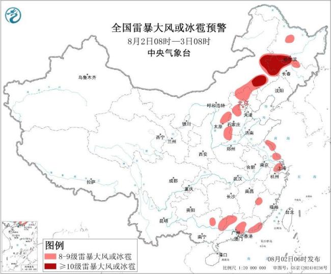 40℃高温！大暴雨！强对流天气！三预警齐发 多地面临极端天气考验