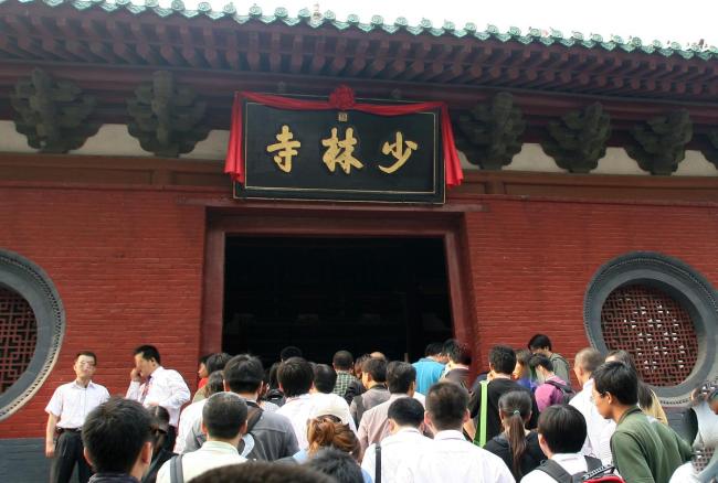 撤收费摊 少林寺或开启中国寺庙转型