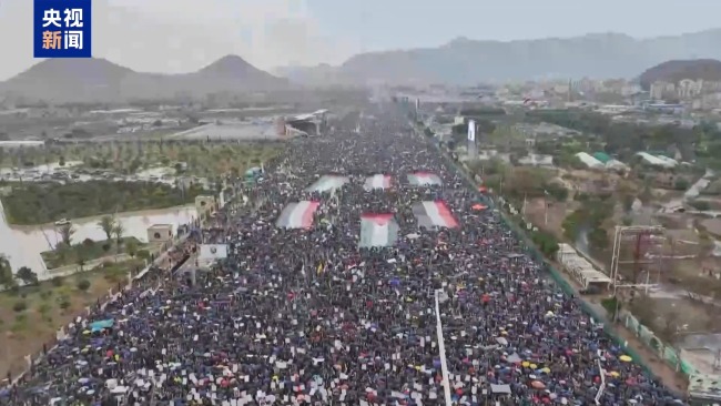 也门首都萨那民众集会 抗议以色列暴行
