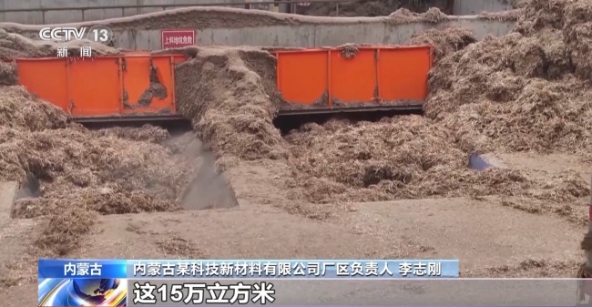 废旧塑料餐盒变身3D打印椅 “变废为宝”又有新招