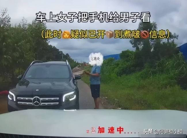 亮证姐事件派出所有无区别对待 特权争议再起