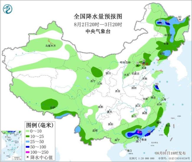陕西关中四川盆地等地有高温天气 局地可达40℃及以上
