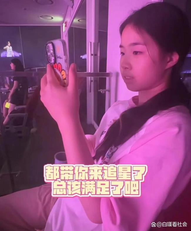 黄奕女儿韩国体验练习生 勇敢追梦旅程