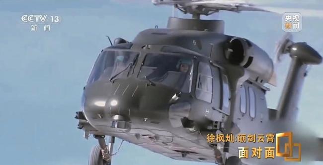 她能开飞机吗？95后女飞行员用实力回应质疑