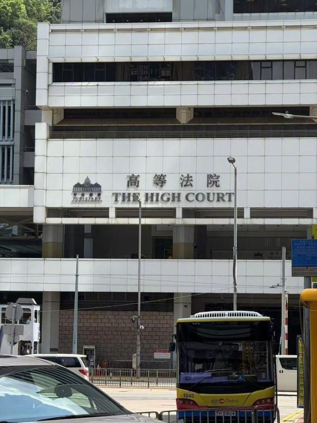 宗家信托案宣布决定 律所现场签收