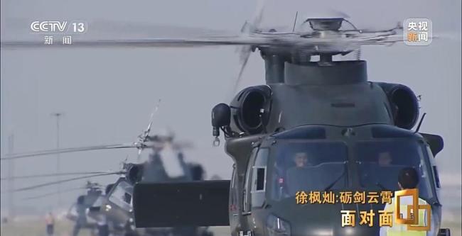 她能开飞机吗？95后女飞行员用实力回应质疑