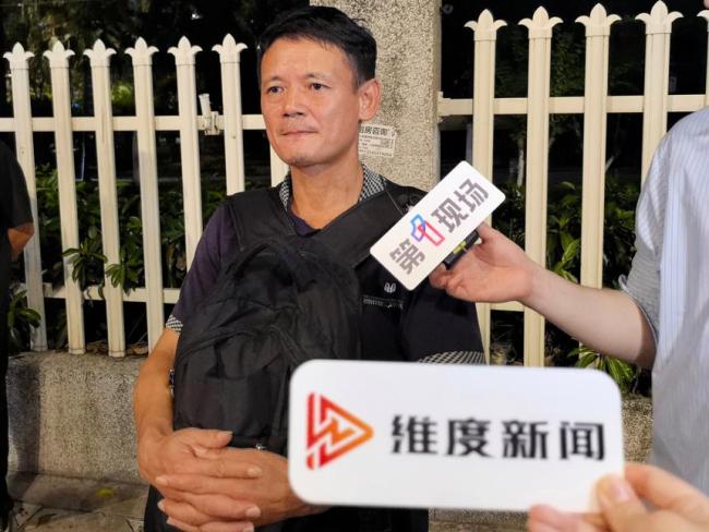 男生被室友电瓶烧伤案 多方推诿责任