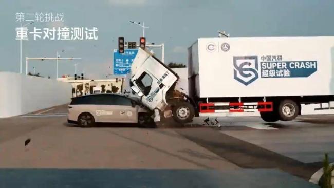 理想i8对碰测试撞出行业迷雾