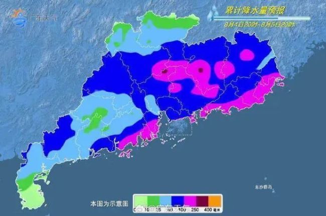 暴雨、大暴雨、特大暴雨！广东开启疯狂泼水模式