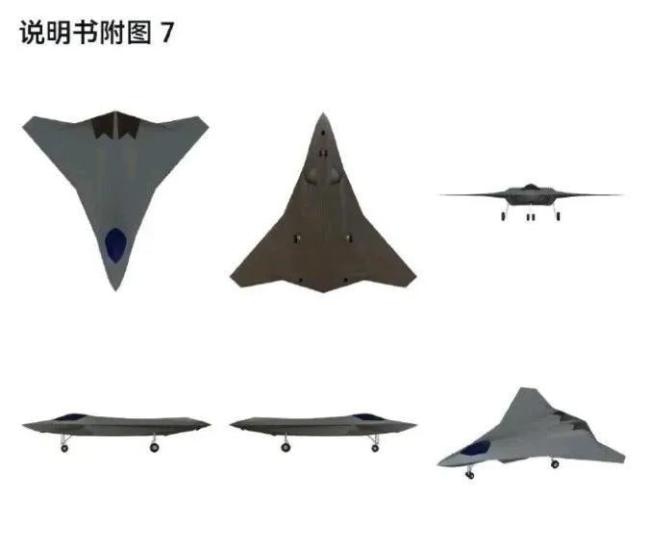 中国第三款六代机来了吗 新型战机试飞引发热议