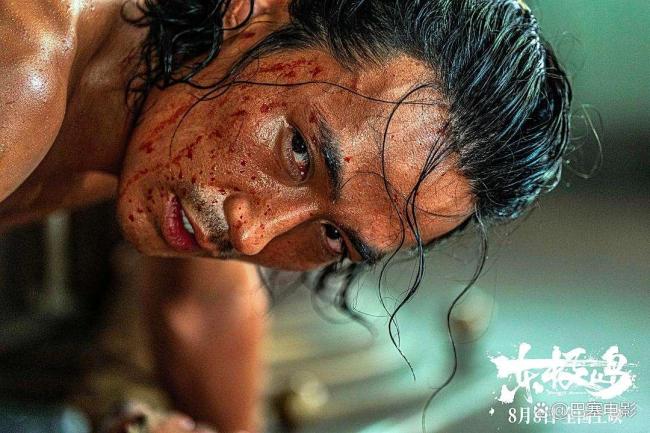 《东极岛》北京首映，首波口碑已出炉
