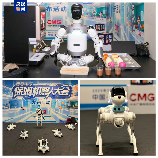 时政微观察丨集中力量办好自己的事