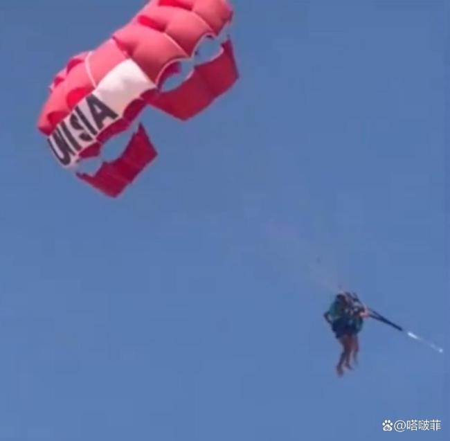 英国女子称在空中遭滑翔伞教练性侵！