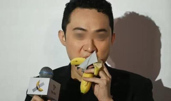 孙宇晨斥资2.8亿成功“上天” 创最年轻华人商业宇航员纪录