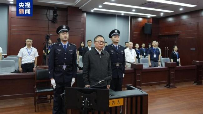 贪2.16亿！“老虎”秦如培被判死缓 受贿罪名成立