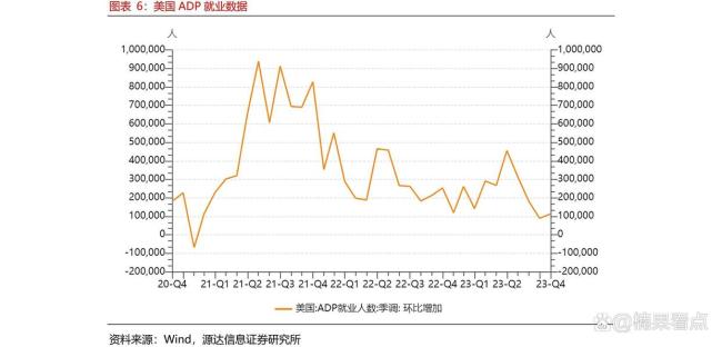 特朗普对俄发出核威胁开了危险先例 引发全球关注