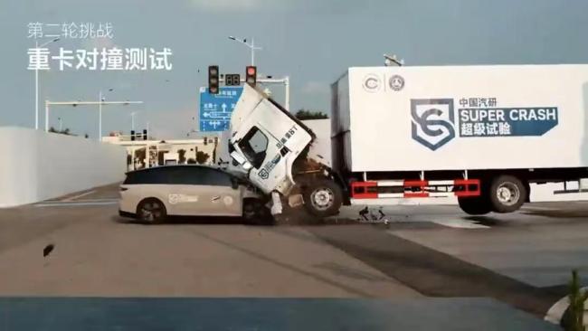 理想汽车的产品竞争力是什么 纯电赛道的新挑战