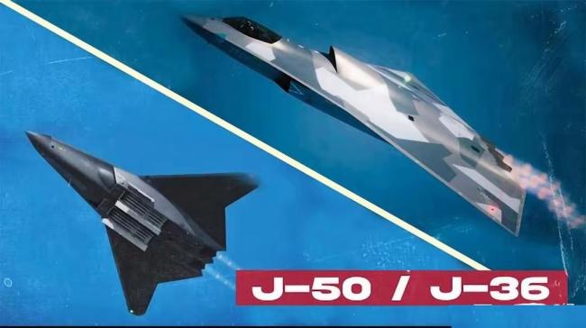 解放军试飞的神秘战机是忠诚僚机吗 六代机研发新进展