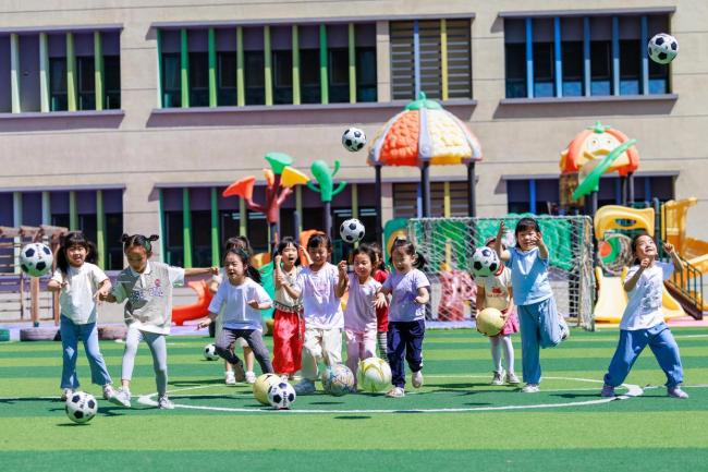 幼儿园保教费减免政策解读