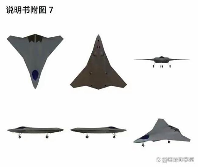 中国第三款六代机曝光？忠诚僚机概念解析 多线迭代创新周期
