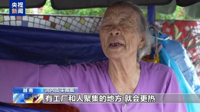 北半球多地遭遇热浪 日本一周18人死亡 伊朗气温或达50℃
