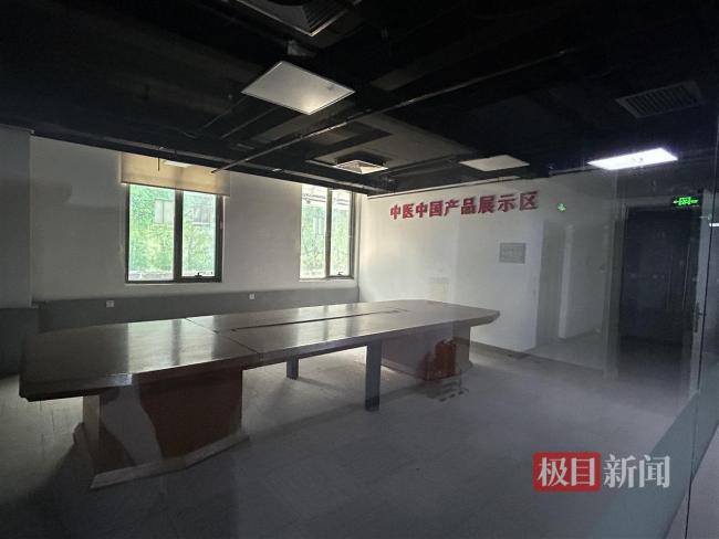 起底假院士阮少平产业链 公司人去楼空