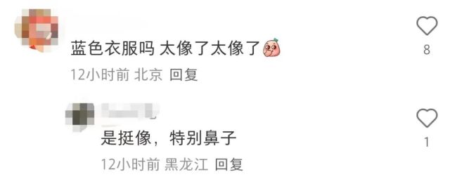 潘玮柏女儿正面近照 生日庆祝中温馨亮相