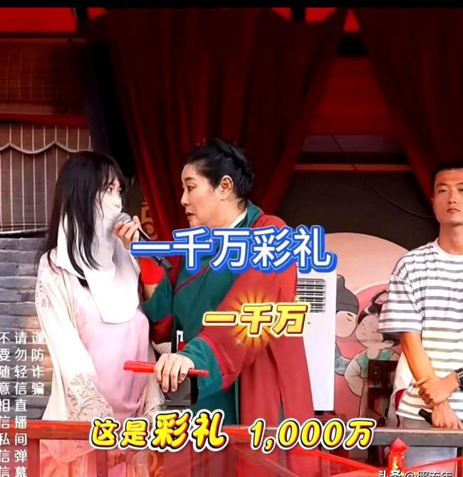 索要千万彩礼女子发声：我值这么多 网络热议背后的故事