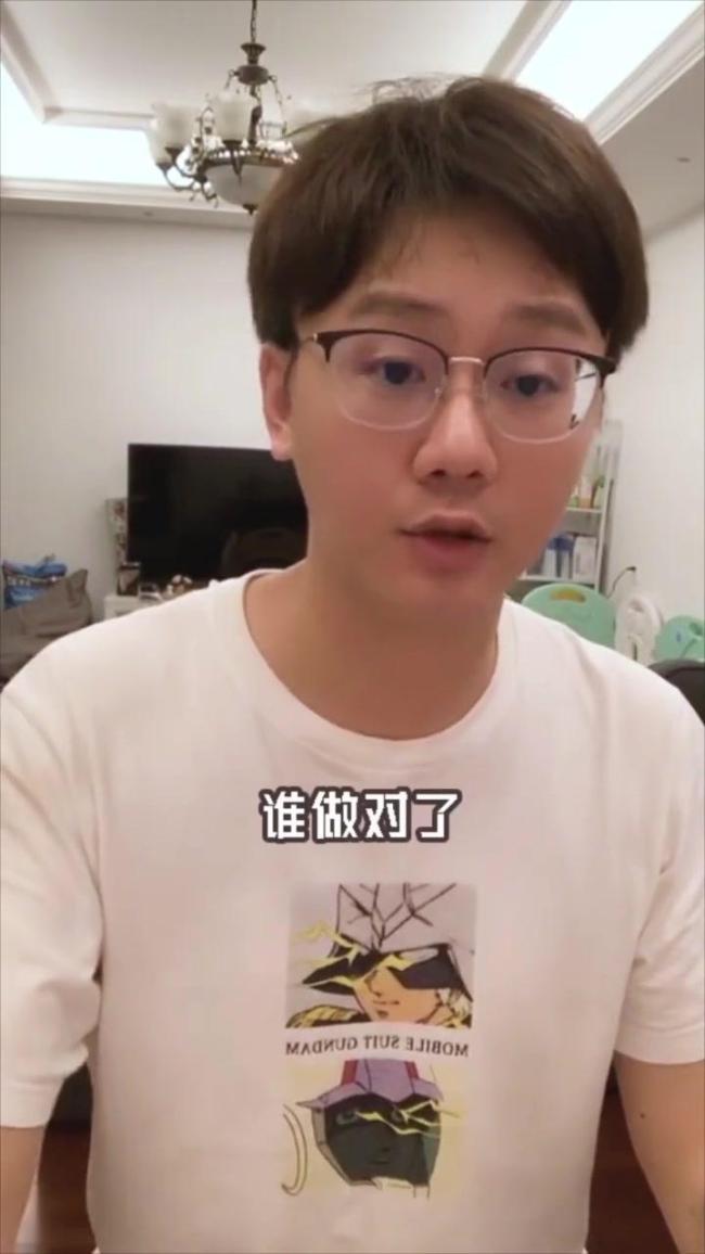 蜂群文化注册陶白白姓名商标 离婚背后的担当与责任