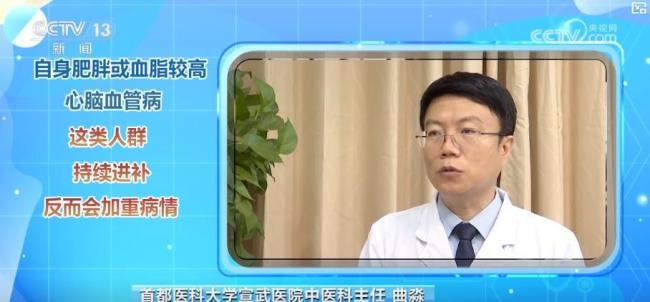 立秋后的饮食保健应注意哪些方面 三防一养要点