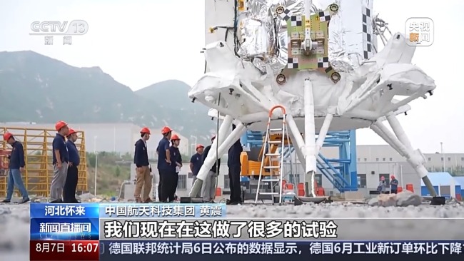 全方位驗(yàn)證飛行過程！攬?jiān)轮懫髟囼?yàn)現(xiàn)場(chǎng)畫面公布