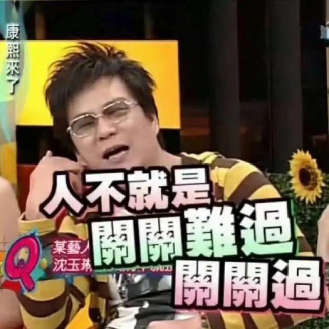 沈玉琳確診患血癌，發文回應病情：感謝公眾關心，后會有期 積極治療期待回歸