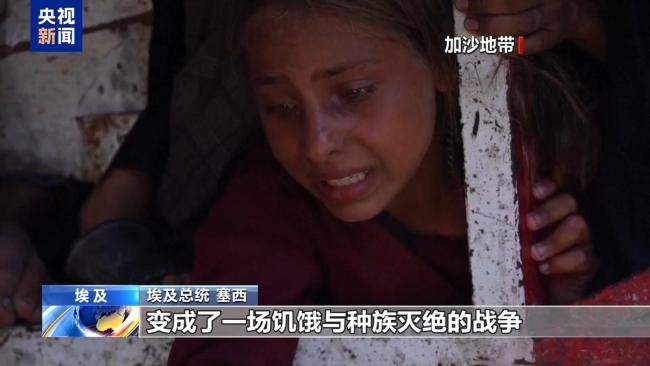 以总理意欲全面占领加沙 多方谴责 国际社会强烈反对